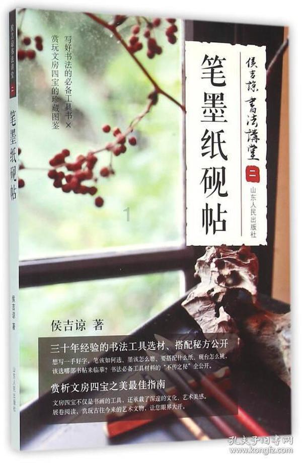 原创娜姐玩游戏输了，被罚脸上画画，有谁注意千玺画的啥？下手有点狠