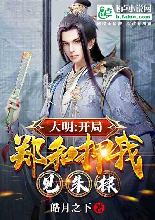 战锤：末世鼠疫2