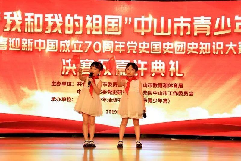 格罗亚传奇